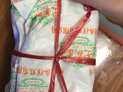 -桂顺斋(西花市店)