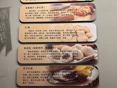 -吉林市博物馆