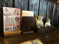 -芥岛(河北大街店)