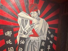 -枪火串烧·东北特色烧烤(罗湖总店)