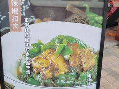 -陈大锅·岳阳鱼馆·地道岳阳菜(美食街店)