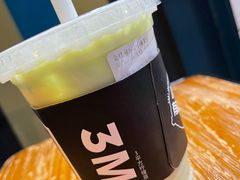 金枕花园-方腻·3平方柠檬茶