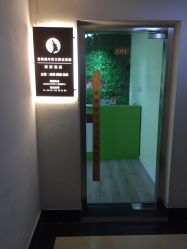 点击看大图 -变美丽半永久纹眉连锁·机器野生眉•洗眉