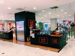 -凯德MALL(望京店)