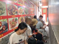 等位区-洞天食府(北大街店)