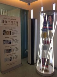 -西美医疗美容门诊部