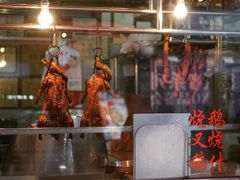 -黄连大头华烧鹅店(大良店)