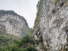 -太鲁阁公园
