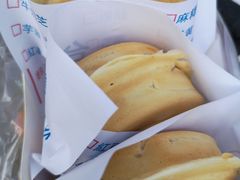-味正点车轮饼可丽饼(南禅寺店)