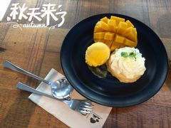 -Mango Tango