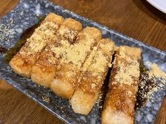 红糖糍粑-付小姐在成都(五道口店)
