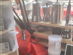 -2326 Coffee Roaster咖啡豆可选店(林肯公园店)