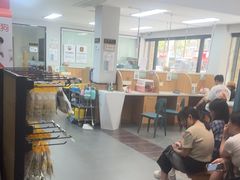 -联合动物医院(光谷诊疗中心)