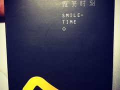 -微笑时刻照相馆(四道口店)