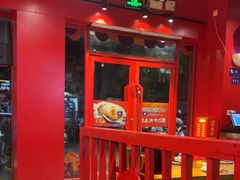 -烧蠔帮·湛江生蚝(工农店)