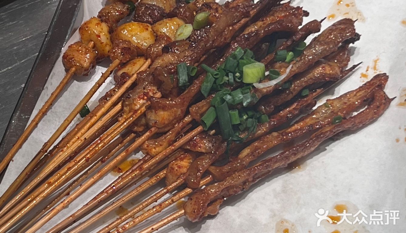 食材真的超级新xuan的鲜货自贡菜