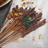 食材真的超级新xuan的鲜货自贡菜