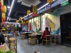 -杨家水浒烤肉(骆家庄店)