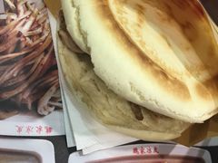 -魏家凉皮(北京南站店)