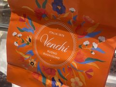 -VENCHI 闻绮(北京国贸商城店)
