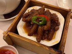 -粤财皇冠假日酒店·彩华轩中餐厅