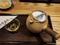 -扫雪煮茶(西村店)