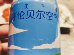-很久以前羊肉串(农科路店)