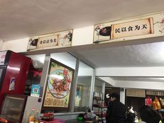 -长远七记