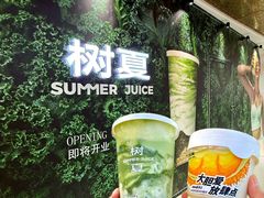 -万达广场(龙湖店)