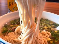 -味一楼兰州拉面(机场一店)