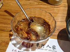 -束河人家(南锣鼓巷店)