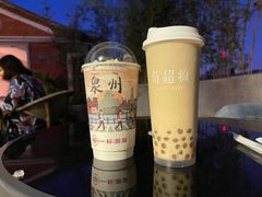 -一杯潮茶(西街店)