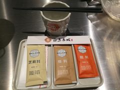 干料-白玉·朝鲜族烤串(深圳Kkone店)