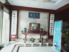 -龙抄手(春熙路总店)