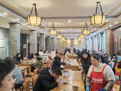 -清真马杰山牛肉汤馆