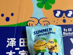 -泽田本家·铜锣烧(TX淮海店)