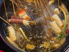 -老马路串串香火锅(北门桥店)