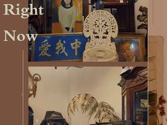 -苏州艺都古玩花鸟市场