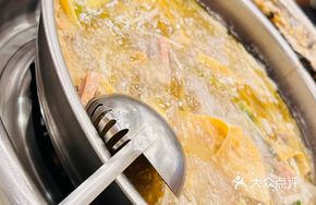 Special Moon Rabbit Soup Pot