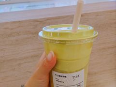 -Yee3·三号椰(上海中山公园龙之梦店)