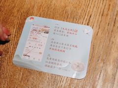 -蜜桃餐厅·伴山(湖滨商业街店)