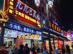 -张公桥美食街