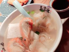 -鑫震源·苏式大虾生煎(山塘街店)