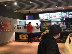 -肯德基(殷巷苏果店)