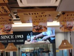 -豪享来中西餐厅(隆昌店)