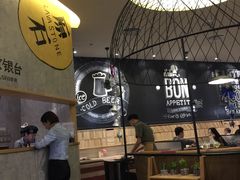 -美奈小馆·越南料理(福田星河COCO Park店)