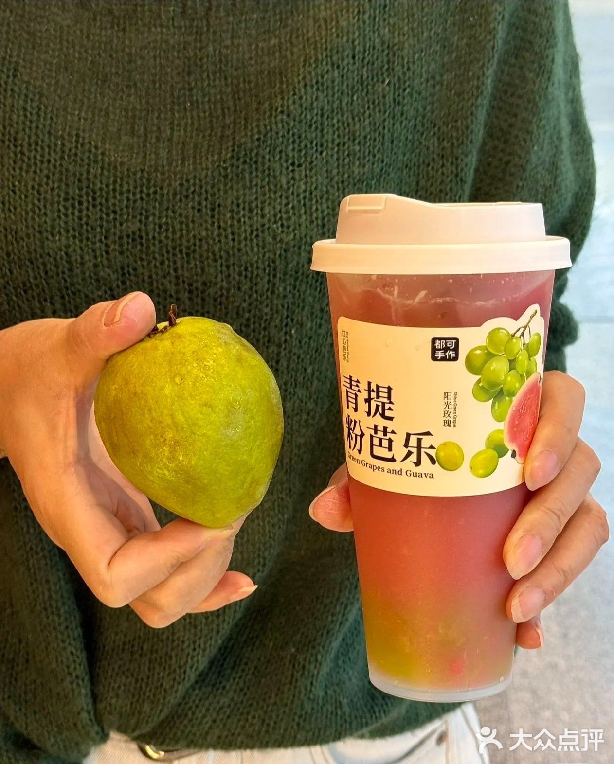 即将是我一整个夏天的外卖果茶！