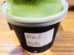 -THE MATCHA TOKYO抹茶东京