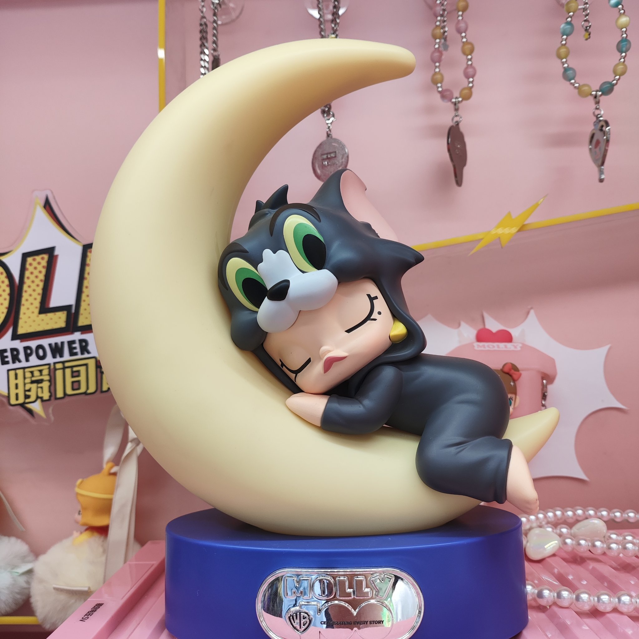 寻找心头好玩具