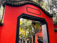 -成都武侯祠博物馆